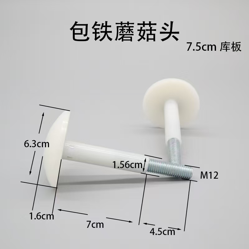 Cold Storage Insulation Fixing Pin-Various styles