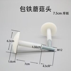 Cold Storage Insulation Fixing Pin-Various styles